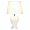 Accent Plus White Ceramic Table Lamp - Abstract Curves